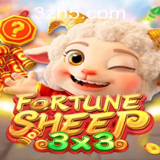 FortuneSheep: Desvendando o Jogo de Sucesso da 3z.com