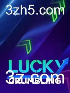 Desvendando LuckyCrumbling: Um Mergulho no Novo Fenômeno dos Jogos Online