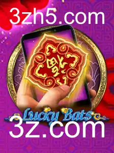 Descubra o Mundo Fascinante de LuckyBatsM - O Jogo do Momento